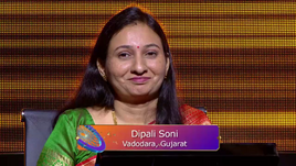 Dipali Soni