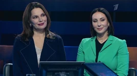 Alika Smekhova and Nina Shatskaya