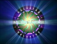 Haluatko miljonääriksi? Intro (15.10.2000–15.05.2005)