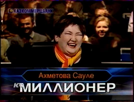 800px-KZ-KVM-2002-04-25-2