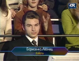Leonid Borisenko