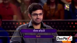 Gautam Kohli