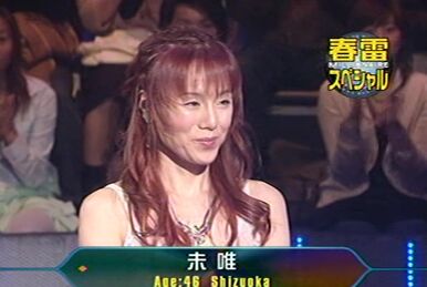 「京本政樹のＨＥＲＯ考証学」（美品・１９９２年） 京本政樹のHERO考証学 - メルカリ