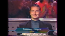 Alexander Grishunov (2)
