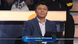 Dinmukhammed Aytjanov