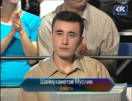 Muslim Shaymukhametov