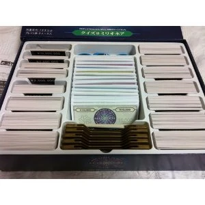 須*平様 Who Wants To Be A Millionaire? クイズミ Quiz $ Millionaire - Wikipedia