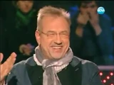 Bogdan Tomov