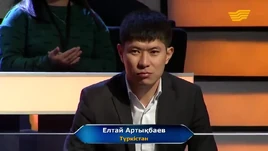 Yeltay Artykbayev