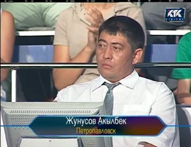 Akylbek Junusov 2001
