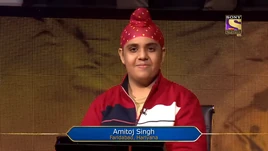 Amitoj Singh