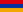 Flag Armenia