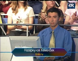 Kemelbek Nazarkulov
