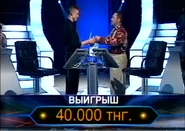 Total winnings (2002)