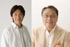 Shiro and Takaaki Ito