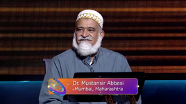 Dr. Mustansir Abbasi