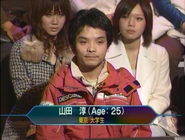 Atsushi Yamada