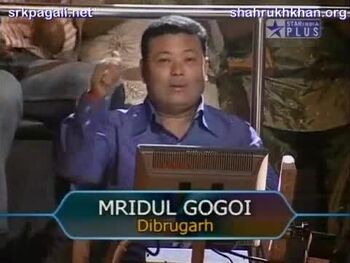 Mridul Gogoi