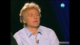 Screenshot 20170711-075335