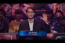 Second appearance