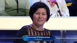 Gulmira Umiraliyeva