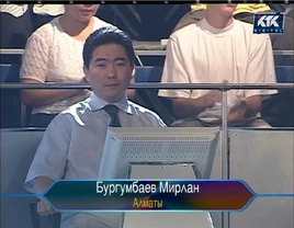 Mirlan Burgumbayev