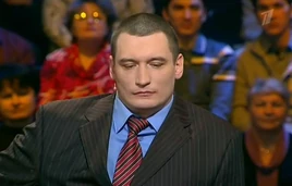 RU-KHSM-2012-03-24-1