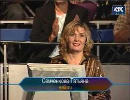 Tatyana Semchenkova