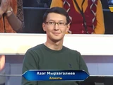 Azat Myrzagaliyev