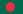 Flag Bangladesh