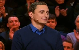 Vadim Galygin