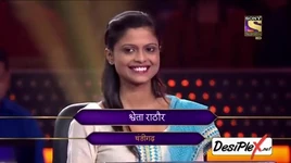 Shweta Rathore