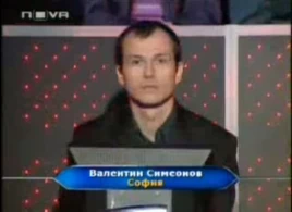 Bandicam 2017-06-10 00-34-00-587