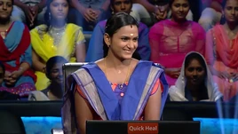 Ajina Biju