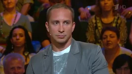 Alexander ''Danko'' Fadeyev