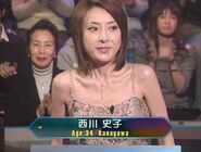 Ayako Nishikawa's appearance (2006)