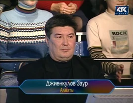 Zaur Jiyenkulov