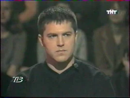 RU-OHAPPY-Alexander Neverov