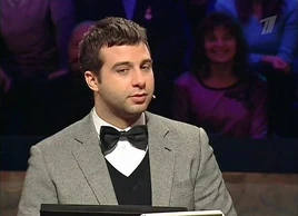 RU-KHSM-2010-01-23-2