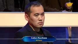 Sabit Rysbayev