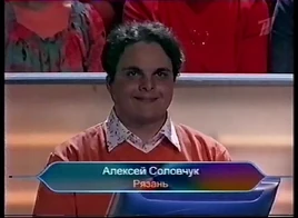 RU-KHSM-Alexey Solovchuk