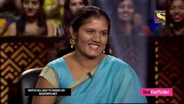 Anjana Kewat