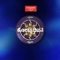 Kannadada Kotyadhipati 2018 Season Who Wants To Be A Millionaire Wiki Fandom Kannadada kotyadhipathi ya koneya registration question jio app season 4|tv question is different. kannadada kotyadhipati 2018 season