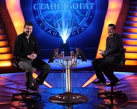 Nayden Naydenov - Ned