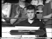 Pavel Shaposhnikov's second appearance (black and white, 2002)