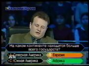 Andrey Shakhmatov bad question