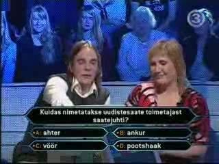 Kes_tahab_saada_miljonäriks_ERISAADE