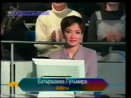 Gulmira Batyrshayeva
