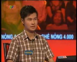 Nguyễn Đức Ngọc