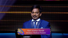 Ram Kishore Pandit